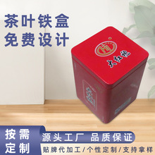 SҲ~FRFGtնIL݅ͶY~޲~F