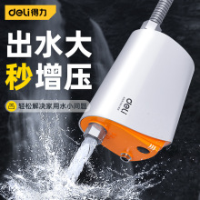 ���������ü���ȫ�Ԅӳ��o���ԁ�ˮ��ˮ��̫��ܻ���С�ͼӉ�����