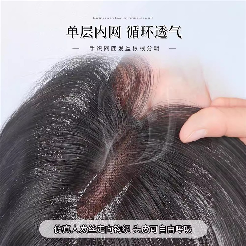 Pelucca de cabello verdadero completa pelucca de cabello de cepa falsa pelucca de cabello alto pelucón de cabello blanco natural pelucón de cabello