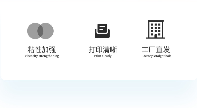 万宝折叠首屏_02