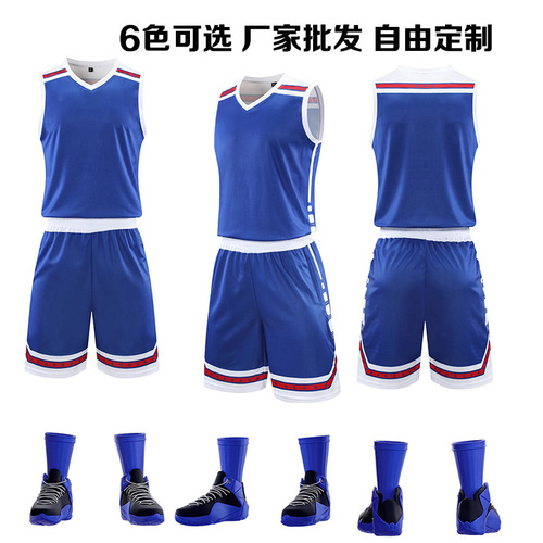Quick wholesale game training team uniform jersey college basketball jersey sports cross-border foreign trade basketball uniform suit for men
