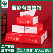 ��cӆ�鼈���ČӼӺ�С��ϲ��tɫ�鼈���������ϲһ���Բͽ���