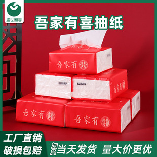 ��cӆ�鼈���ČӼӺ�С��ϲ��tɫ�鼈���������ϲһ���Բͽ���