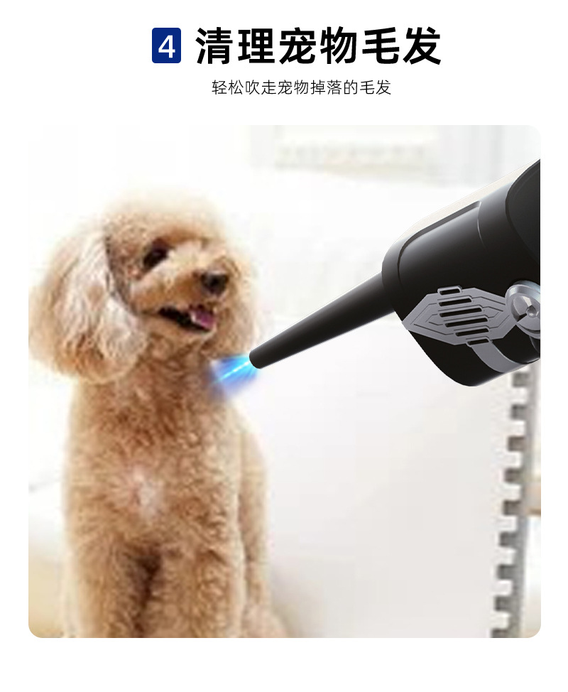 The new product suction integrated mold has been invested in June to come out of cross -border e -commerce to see the old products ABCF models on sale