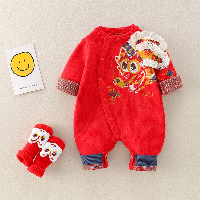 06  설날 이브 옷 용 년 축제 옷 남자 보물 주 년 옷 점프 수트 가을과 겨울 작은 달 나이 새해 옷