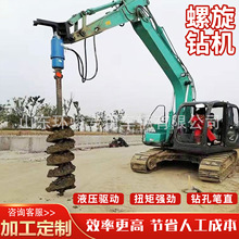 �ھ����װ����������ݵػ���׻��ھ����װҺѹ��׻�