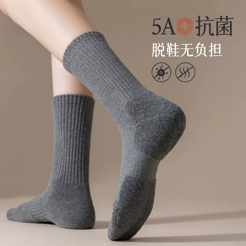 诸暨袜业新款秋冬女生全棉抗菌消臭毛巾底纯色百搭运动中高筒袜子