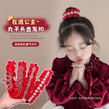 ��ͯ�tɫ���������^�ll��Ů���ʹ��^�Ůͯ�����P�l���l���A��