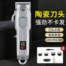 跨境复古油头电推剪发廊专用子母机雕刻理发器家用充电式电推子