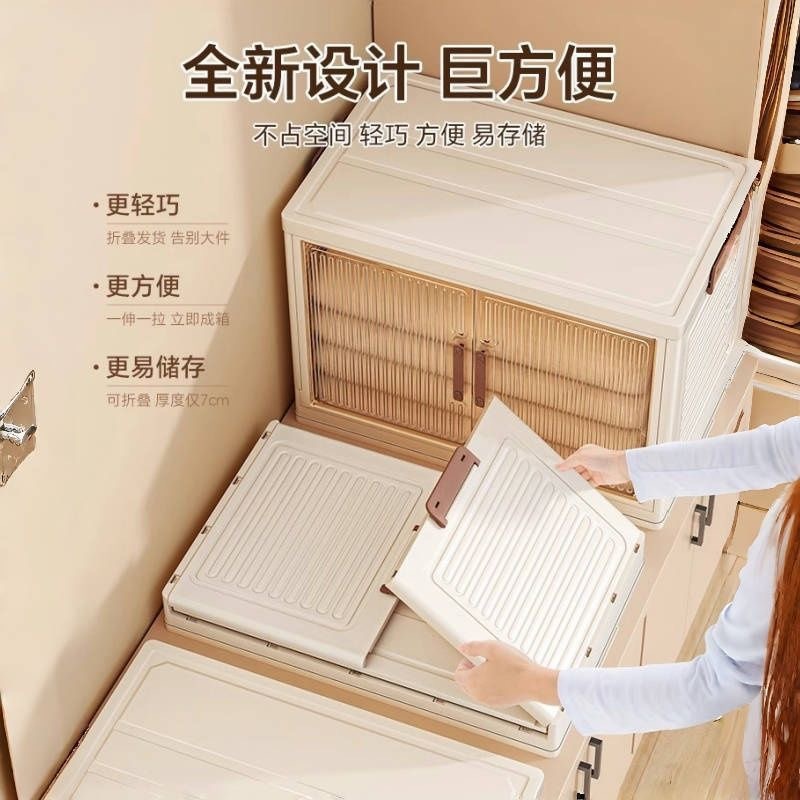 家庭用収納キャビネット、寝室用折りたたみワードローブ、雑貨収納キャビネット、キャビネットドア付き多層スナック収納キャビネット|undefined