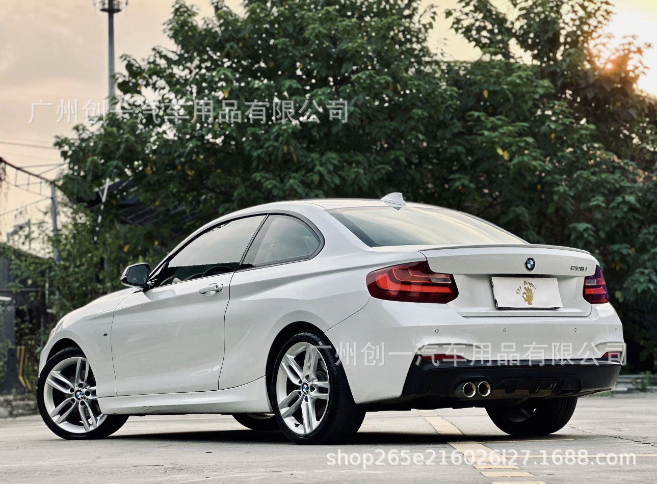 Suitable for Bmw 2 Series F22 F23 220I225I Modified Mt Large Surround Kit Front Bumper Side Skirt Rear Bumper
