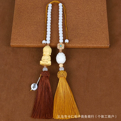 Small Buddha Car Pendant Car Car hanging - peaceful-little-buddha-double-tassel-coffee-yellow