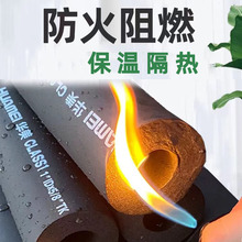 ??ܱعˮ̫ܵPPR{ˮȼ