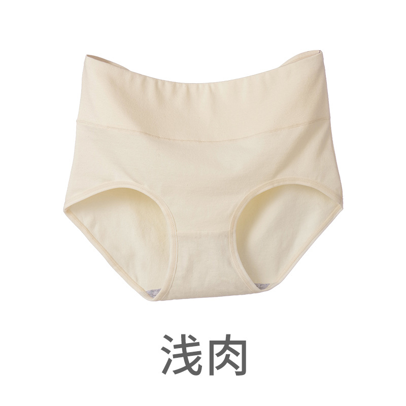 La ropa interior de las mujeres de cintura alta más el tamaño de la cadera que levanta el vientre que contrae la ropa interior de las mujeres cómoda respirable