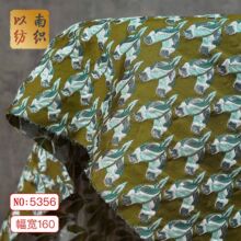 �W�������W�^��zɫ���Ứ���σ����B��ȹ�R�������ֹ�����b�