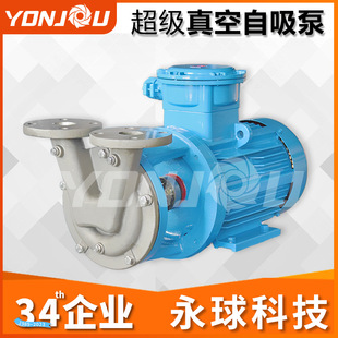 VSP�����������SPP����������8�׳�ˮ���������P䓱�����ʽ