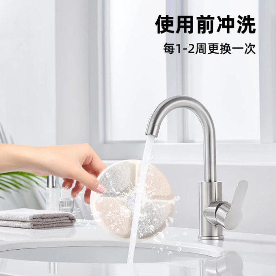 in stock wholesale pet water dispenser filter element pieces cross-border activated carbon softened water pet water dispenser filter cotton