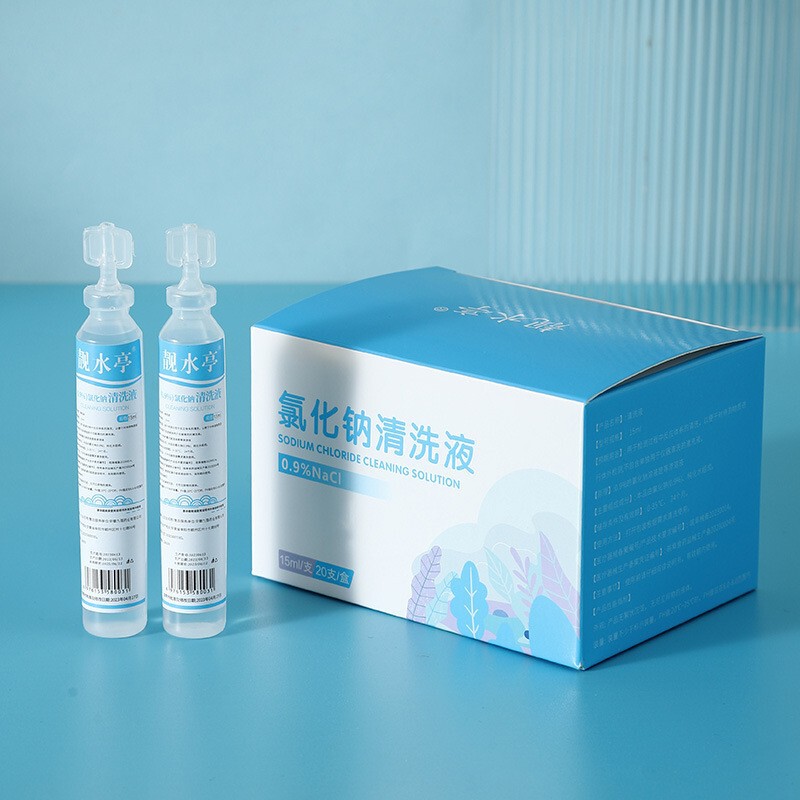 0.9% 塩化ナトリウム生理食塩水洗浄液 15ml 小型塩水義烏スポット|undefined