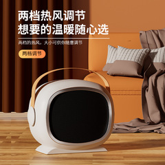 デスクトップヒーター電気ヒーターデスクトップ家庭用省エネ省電力小型電気暖房速熱風機オフィス暖房