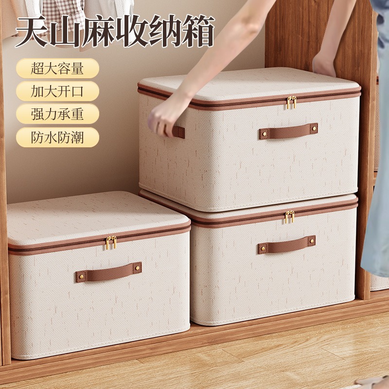 Zippered Storage Box for Home Bedroom Seasonal Storage Box Clothes Storage Box with Lid Intimates and Socks Classification Box