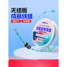 �������Ἢ���~�����bȫ�׳�Ʒ���Ï������ﶬ��a�~���M����