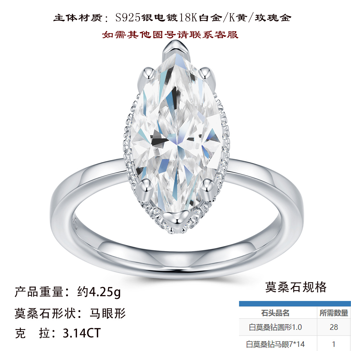 hmqViviiyNSAyin9WueXt+16rewAESGQOSSF