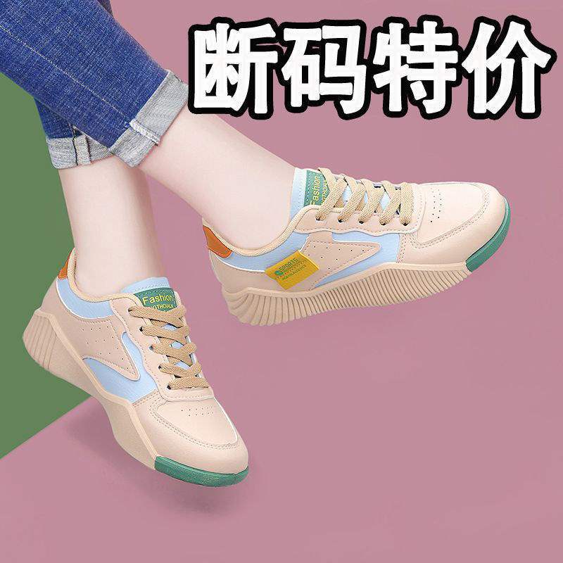 Brand Clearance Running Shoes for Women 2025 Spring/Summer New Trendy Breathable Non-Slip Soft-Soled Casual Sports Shoes