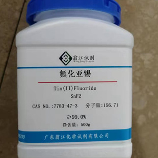 �F؛|�������a 7783-47-3  &ge;99.0%  25g��100g��500g