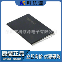 ԭbF؛ TC58NVG0S3ETA00 bTSOP48 FLASH NAND惦WIC