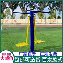 �p���˰���˻ΰ����⽡������С�^�V�����@·�����@�\�ӽ���