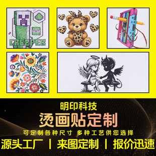 �羳�C���N�C��C�y���wˮϴ���·��D��ӡ�����Ɵ��Dӡ��ī�C���N