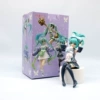 Сидящая Cinnamoroll Hatsune (в коробке)