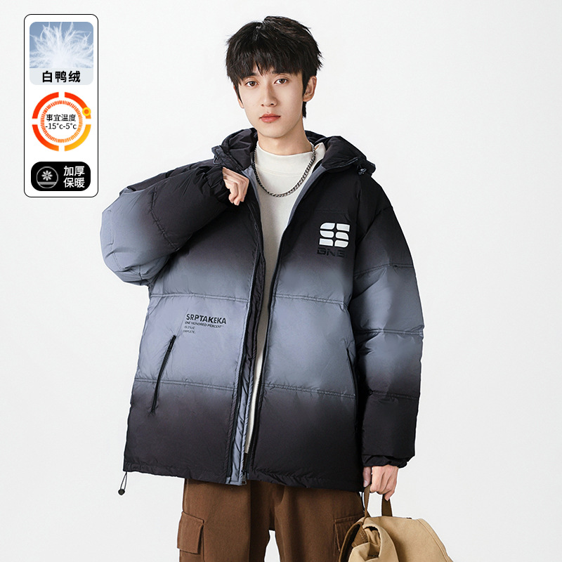 清仓初中高中学生羽绒服中大童2025新款男大童加厚外套青少年鸭绒