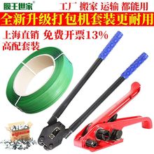 ���������C�քӴ���C��䓴���C���������o�������Q�����C���