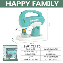 �羳��ͯ���Ҽҷ���綯�ƹ�����С�ҵ����������������������