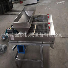 全自动干湿花生脱皮机大豆杏仁鹰嘴豆剥皮机去皮机多功能剥壳机