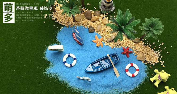 详情图
