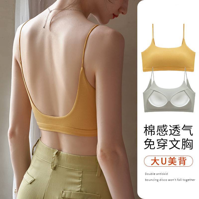 U-shaped beautiful back underwear women's summer 2024 new style hot bra one-piece tube bra anti-light thin small suspenders wrapped chest