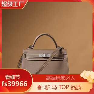 ���ֹ��p��  Kellyһ������Epsom����Ϟ��������P������Ƽy����