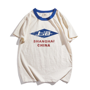 �͹Ň�������t�����Б��f����ӡ���Ϻ��·�tee�м����w�����f����