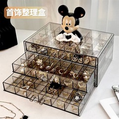 首饰收纳盒高档精致大容量项链耳环耳钉耳饰手饰品首饰盒2025新款