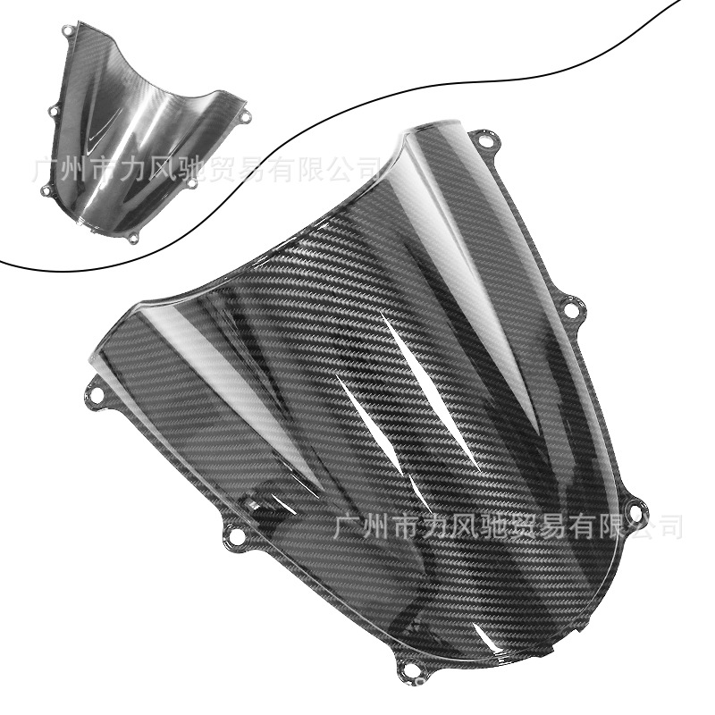 Aplicable a Honda CBR600RR F5 05-06 parabrisas delantero parabrisas deflector de flujo de fibra de carbono