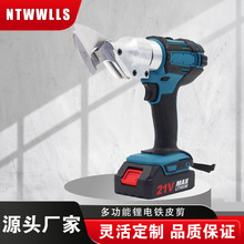 ���Qֱ�N�ֳ�ʽ���FƤ�����I��늼������P䓲���ߌ��òü���