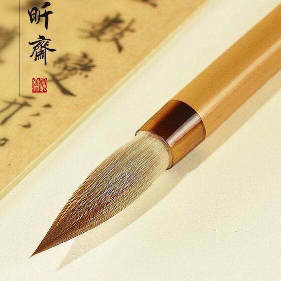 Wolf Sheep and Hair Brush Professional Grade August Guel Brush Set Beginner Chinese Painting Seven Wolf San Sheep Chinese Regular Lake Pen Medium
