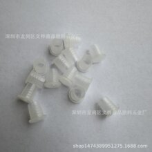 �S��ֱ�� 13���пןo�׃���  ֱ��7.8mm����  С����ƿ����