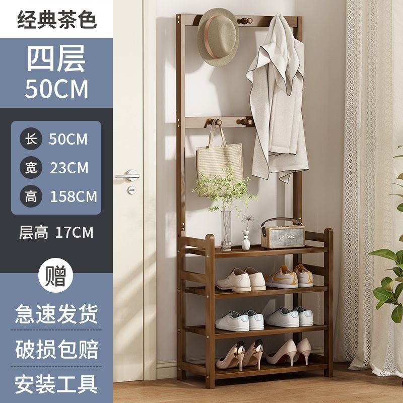 架子衣帽架一体加简易家用防尘门口收纳多层鞋柜宿舍实木置物架|undefined