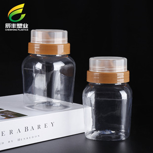 0.5kg Honey Jar Manufacturer Plastic Jar Pet Bottle Jam Jar 500g Return Spout Honey Jar Storage Sealed Fresh-Keeping