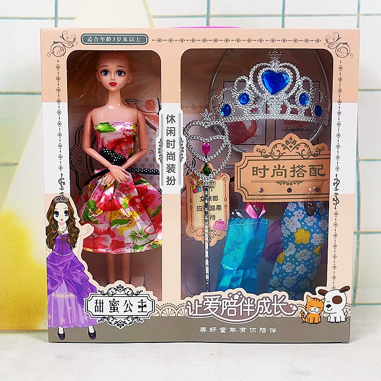 Игрушка, кукла, подарочная коробка, семейный набор