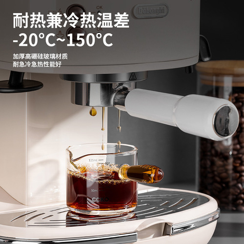 Espresso cup glass with scale mini espresso extraction measuring cup small milk cup shot ounce cup