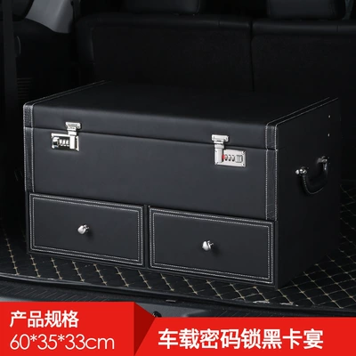 Hydrin car storage box combination lock SUV trunk storage box drawer type car finishing box factory (Car storage bag/box) - large-black-napa-pipi-password-box-2462